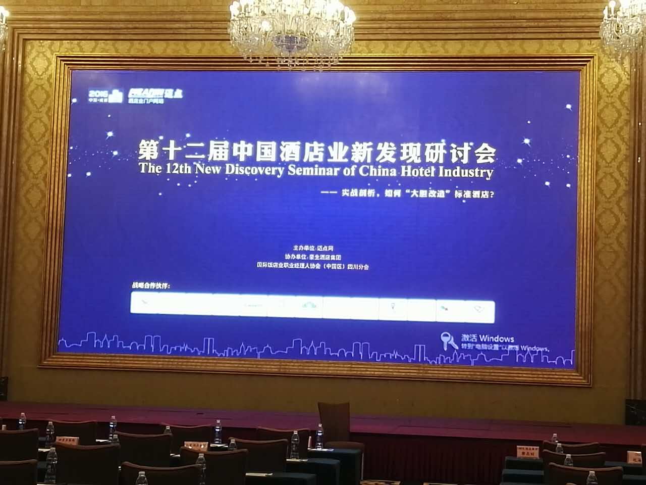 ���_��ϯ����ʮ�����Ї��Ƶ�I(y��)�°l(f��)�F(xi��n)��ӑ����