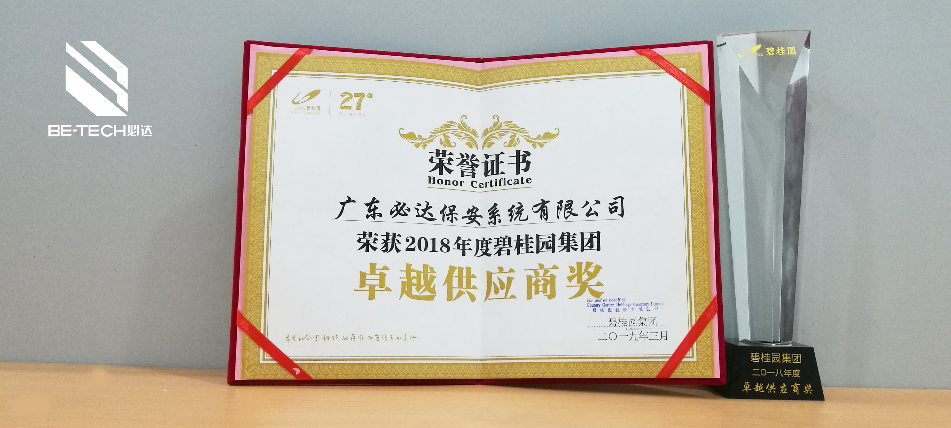 ���_(d��)�@�̹��@��2018��ȱ̹��@���F(tu��n)׿Խ����(y��ng)�̪�(ji��ng)��