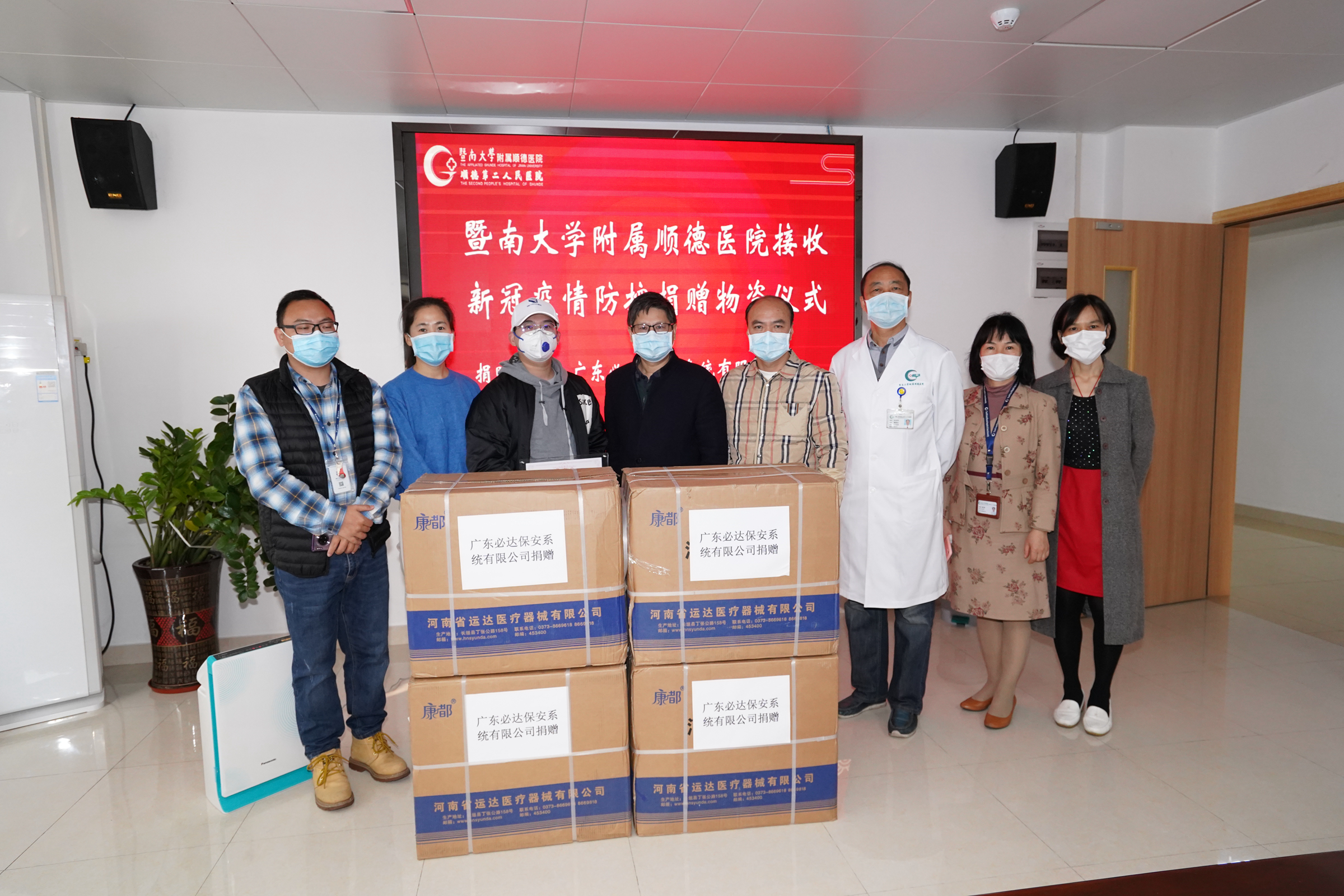 �y�֑�(zh��n)���ߡ������_(d��)�����ϴ�W(xu��)����혵��t(y��)Ժ��ٛ(z��ng)�t(y��)�o(h��)���Y