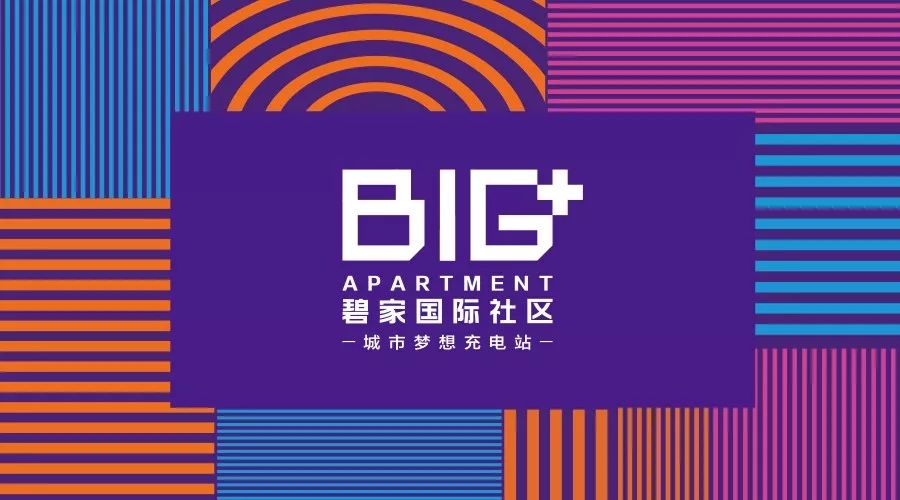 BIG.jpg